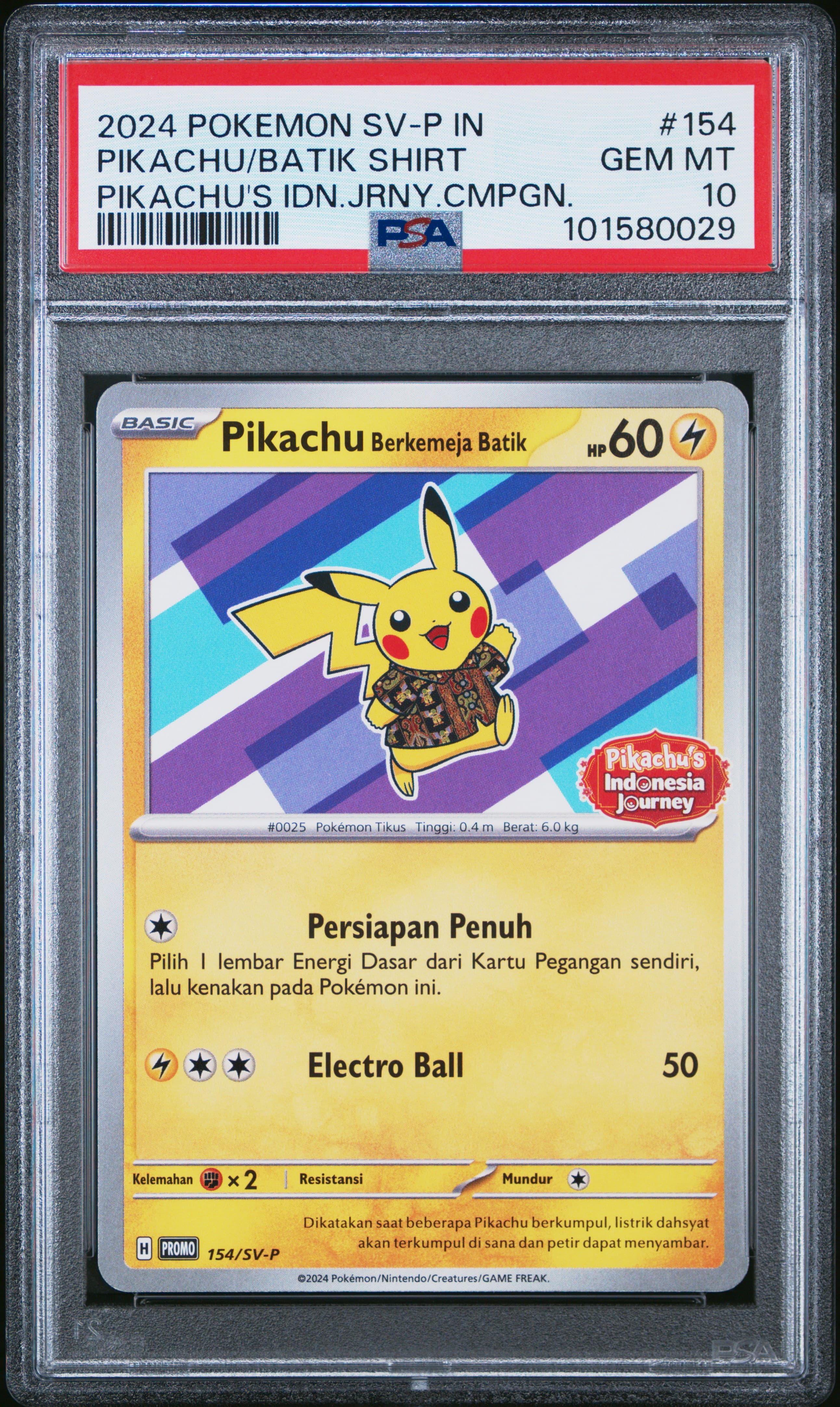 Pikachu in Batik Shirt