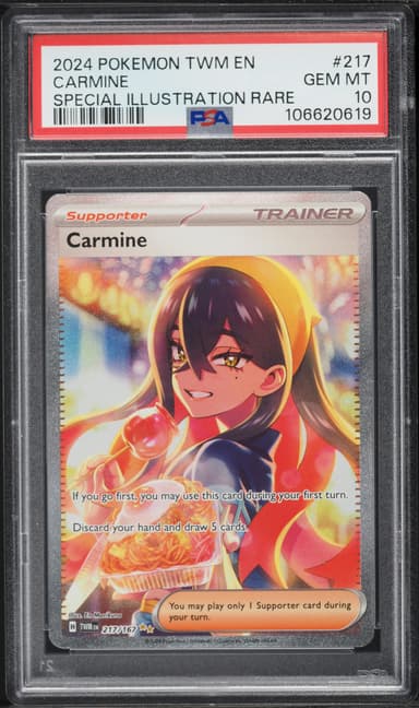Carmine