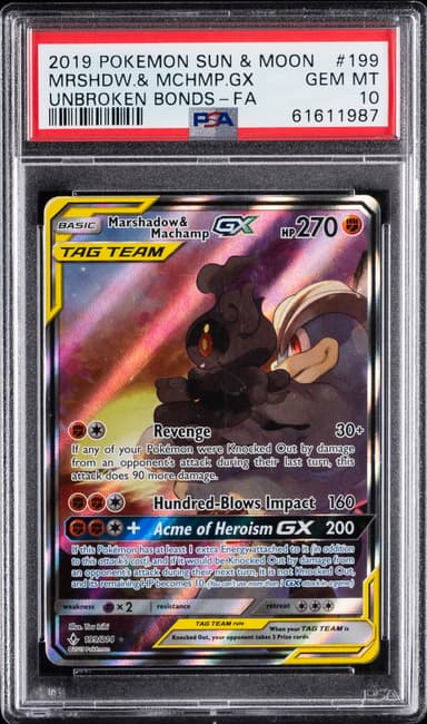 Full Art/Marshadow & Machamp GX