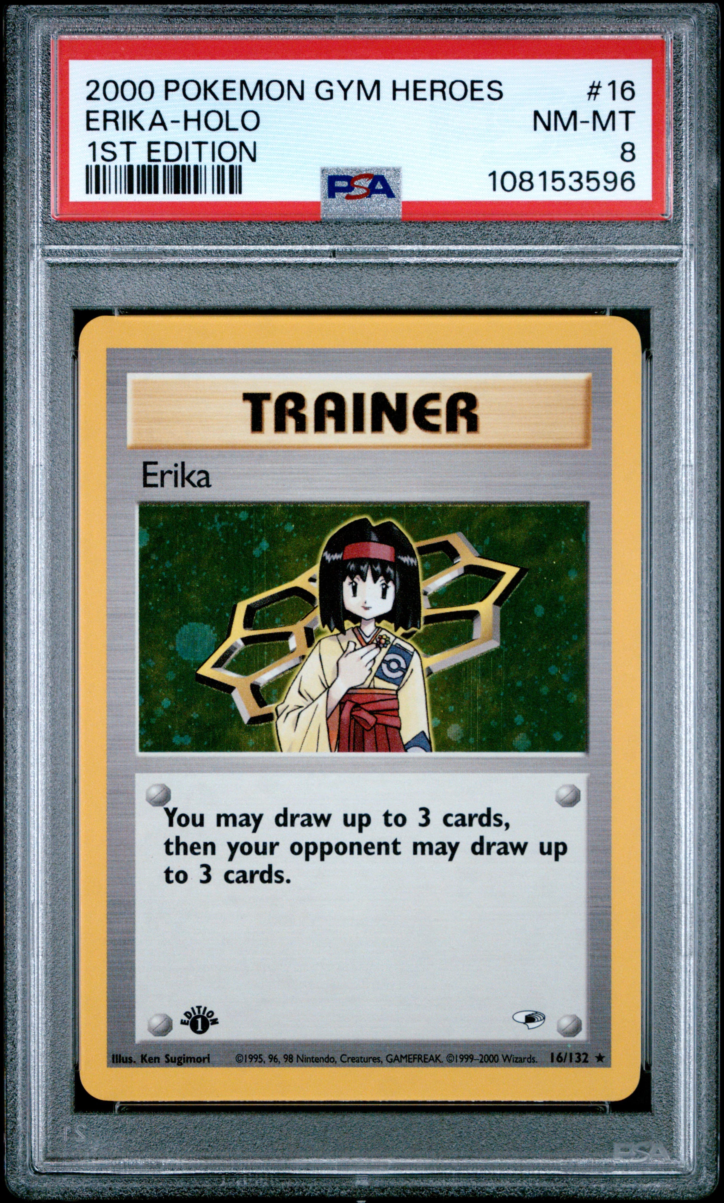 Erika-Holo