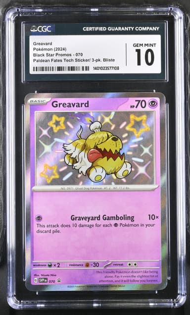 Greavard