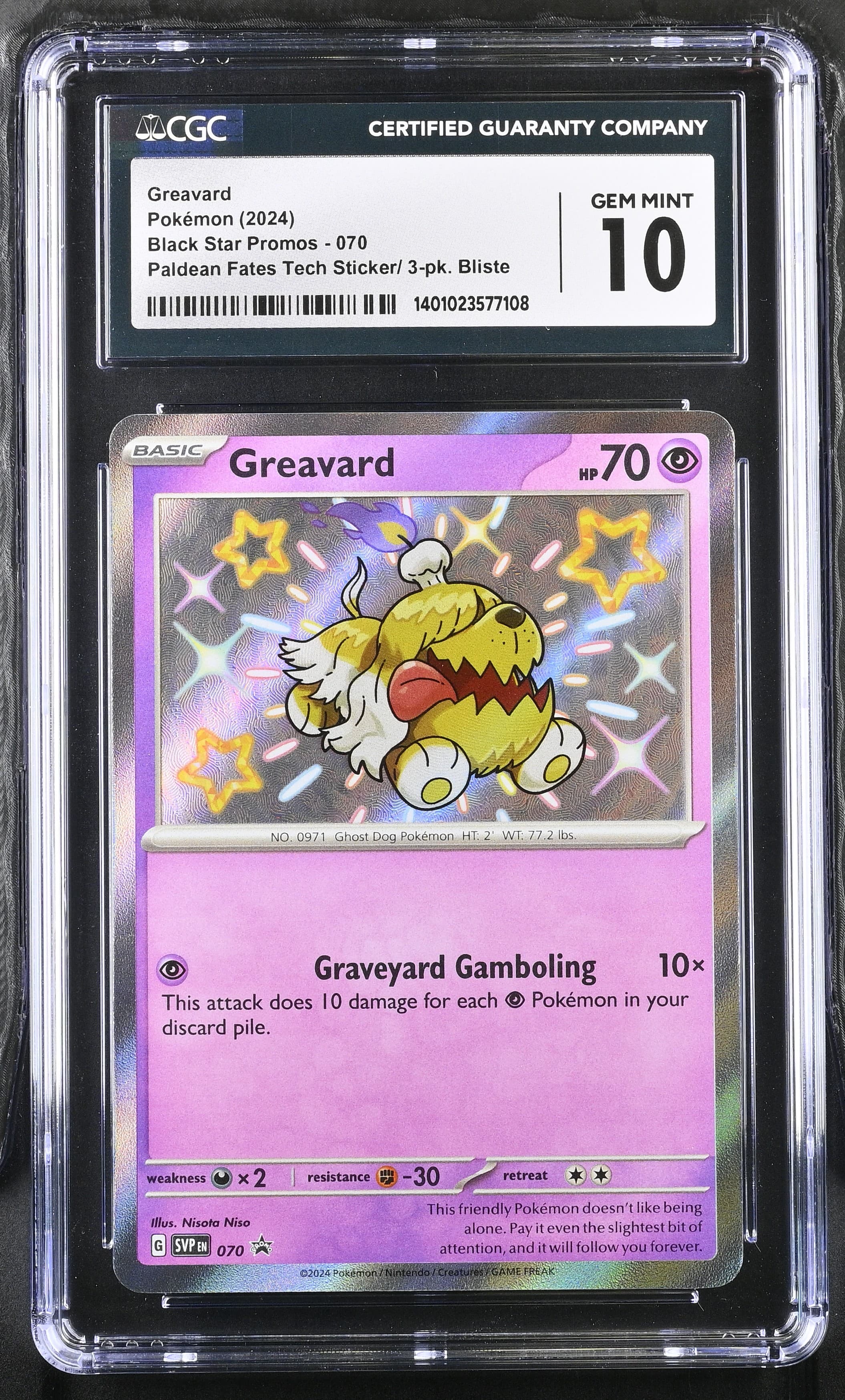 Greavard