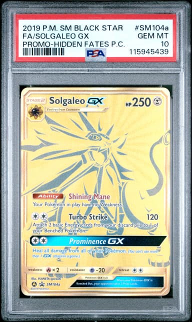 Full Art/Solgaleo GX