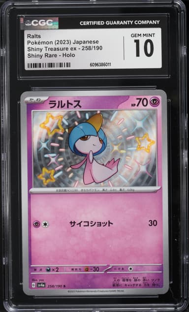 Ralts