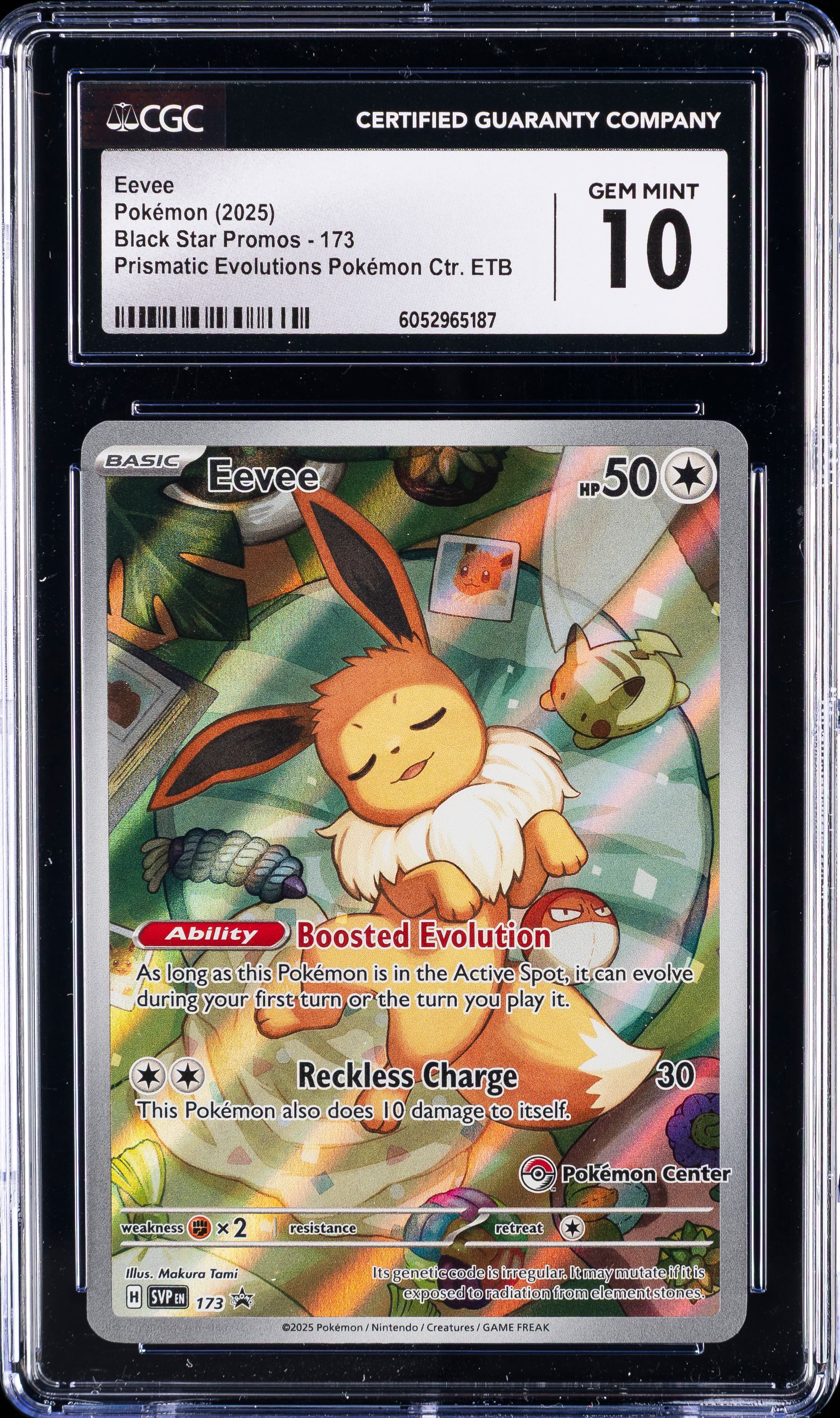 Eevee