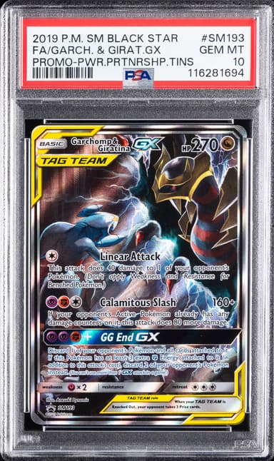 Full Art/Garchomp & Giratina GX