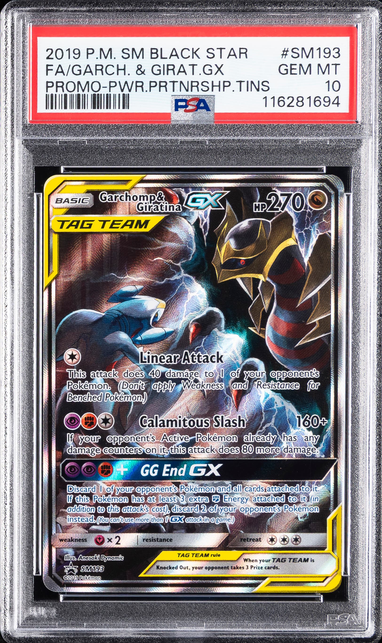 Full Art/Garchomp & Giratina GX