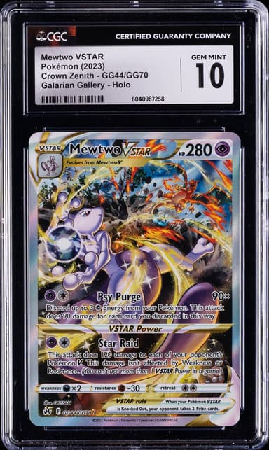 Full Art/Mewtwo Vstar