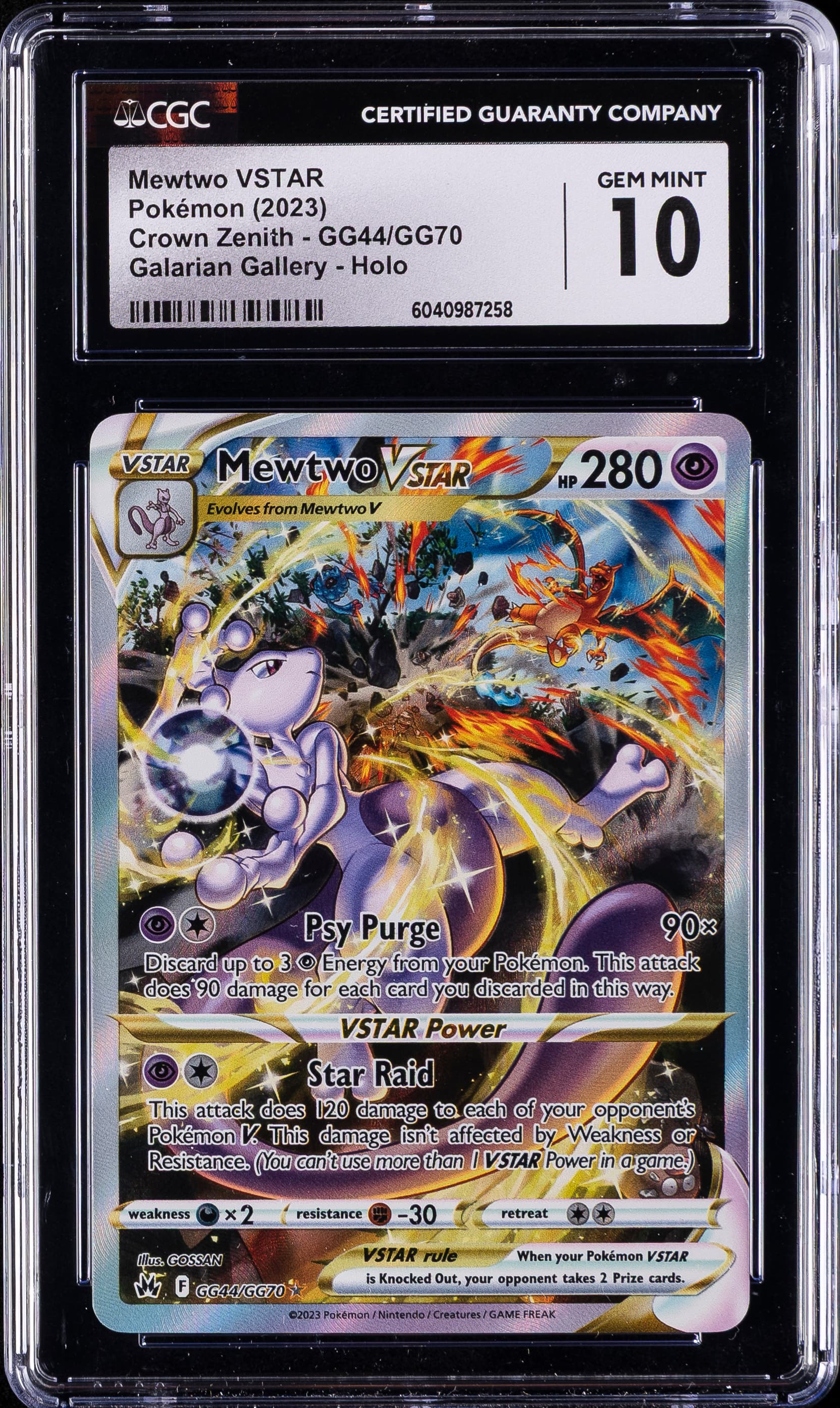 Full Art/Mewtwo Vstar