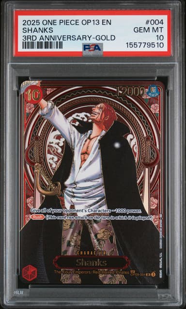 Shanks