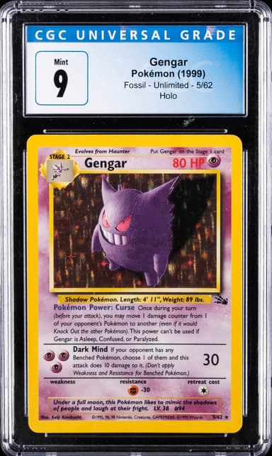 Gengar-Holo