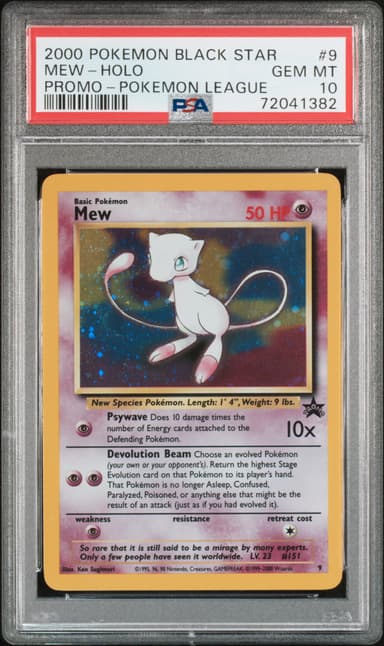 Mew-Holo