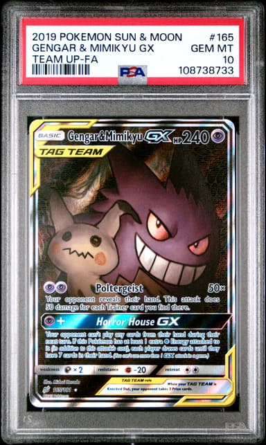Full Art/Gengar & Mimikyu GX