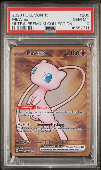 Mew EX