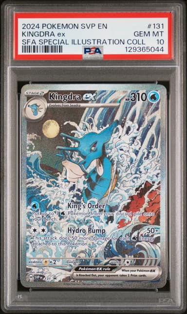 Kingdra EX