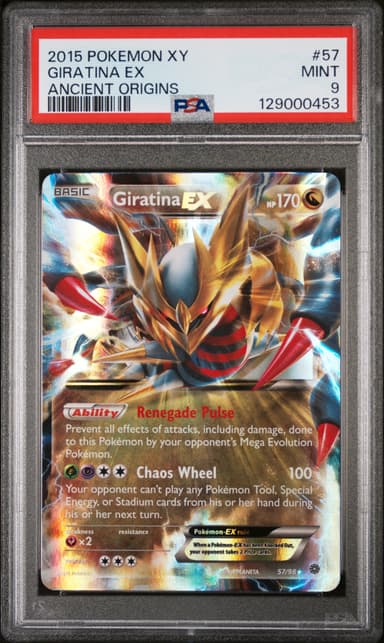 Giratina EX