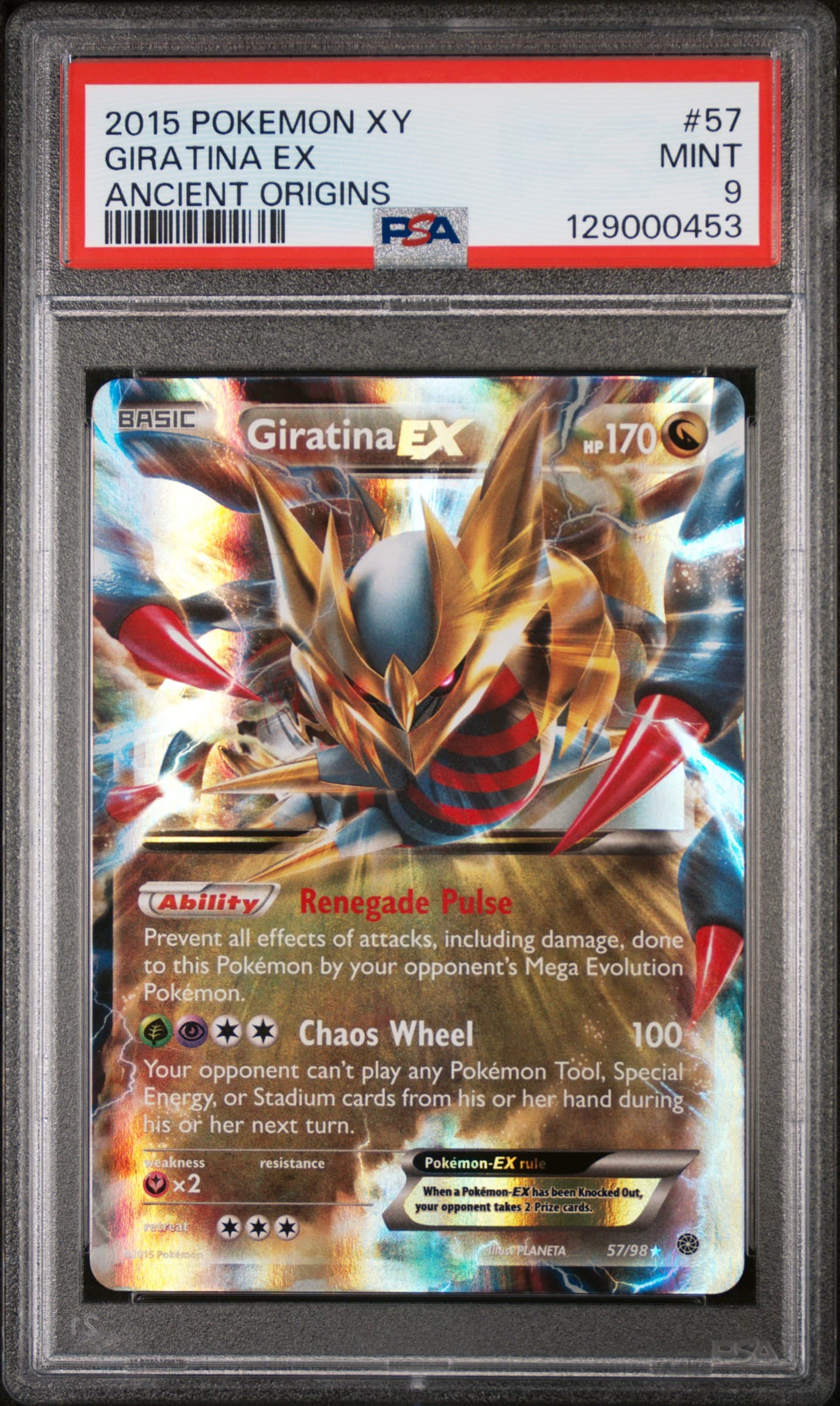 Giratina EX