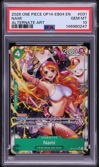 Nami
