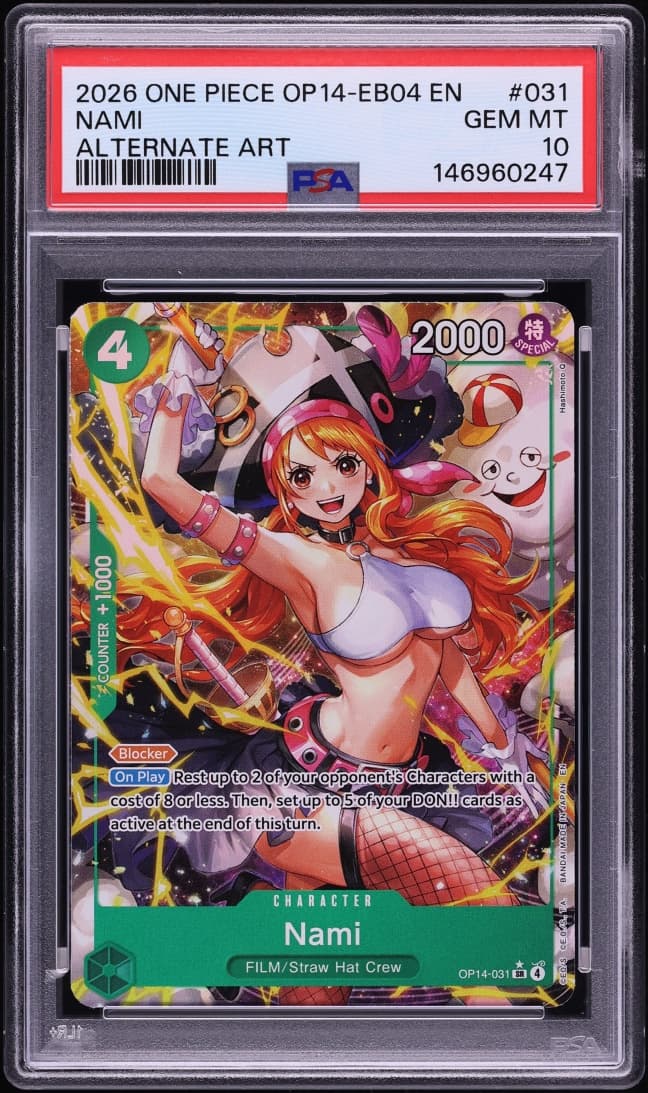 Nami