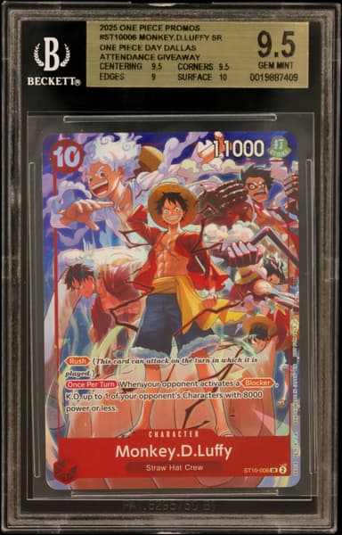 Monkey.D.Luffy SR/(ONE PIECE DAY Dallas Attendance Giveaway)