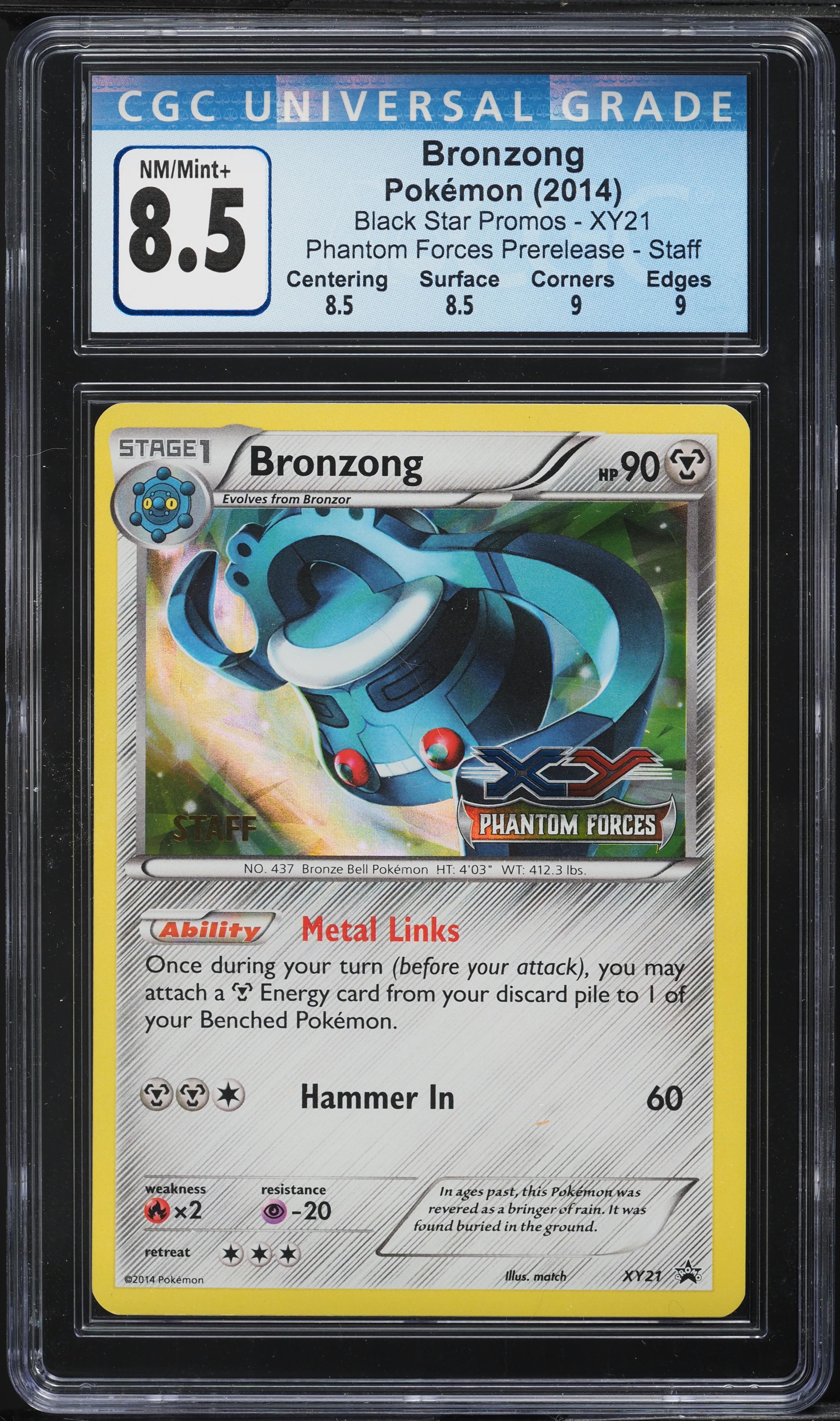 Bronzong