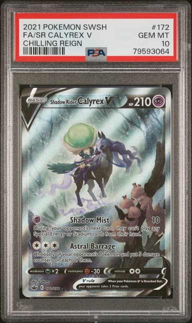 Full Art/Shadow Rider Calyrex V