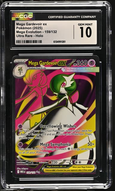 Mega Gardevoir ex