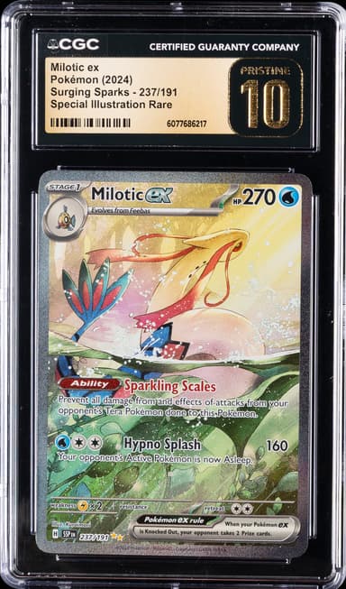 Milotic EX