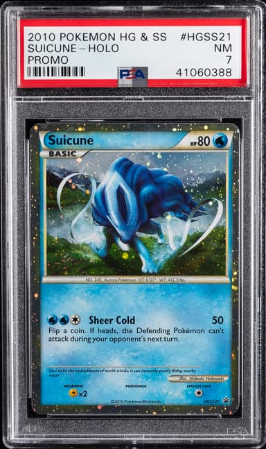 Suicune-Holo