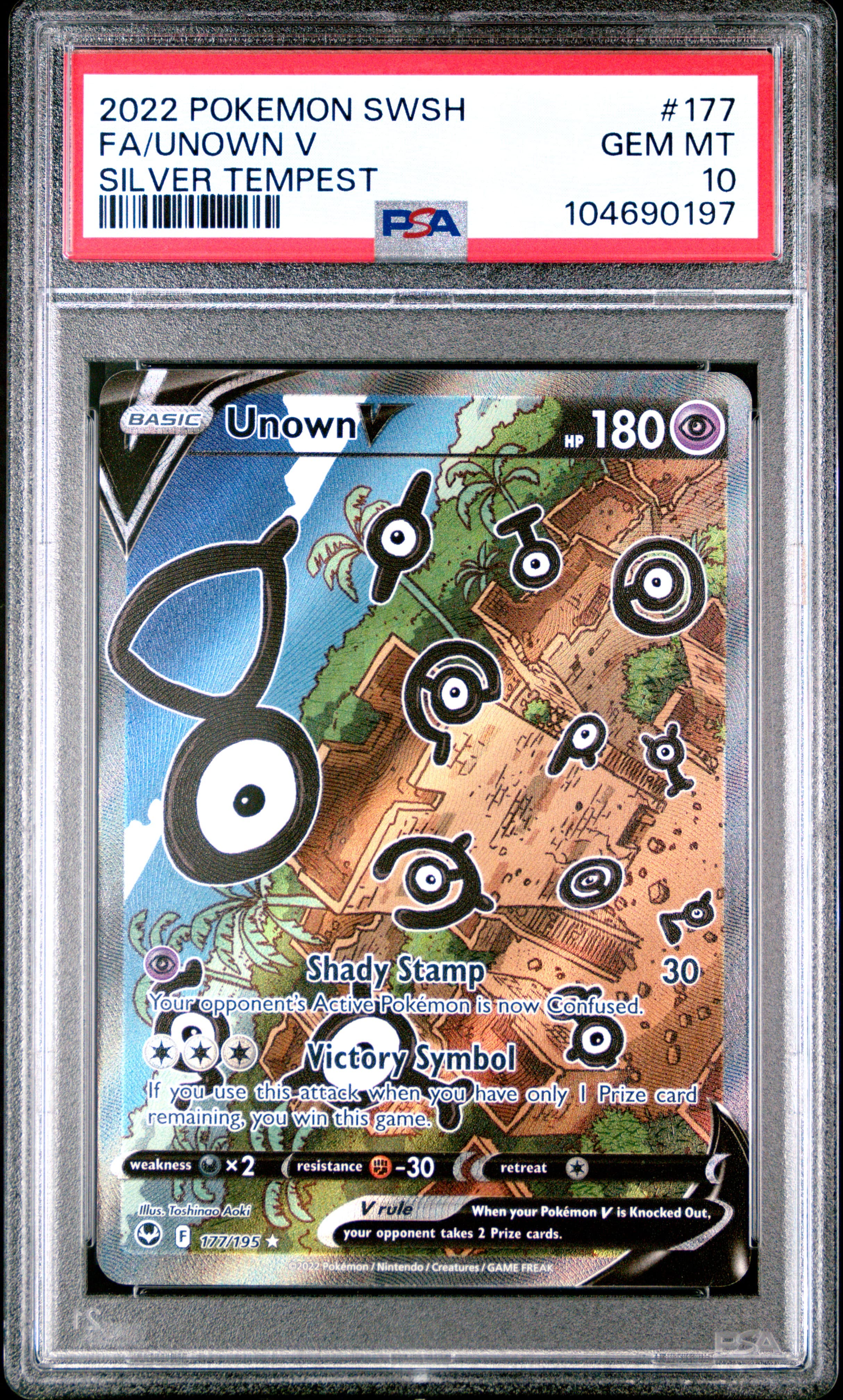 Full Art/Unown V