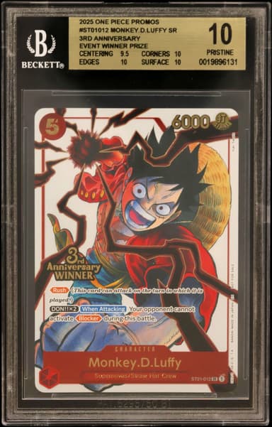 Monkey.D.Luffy SR/(3rd Anniversary Event Winner Prize)