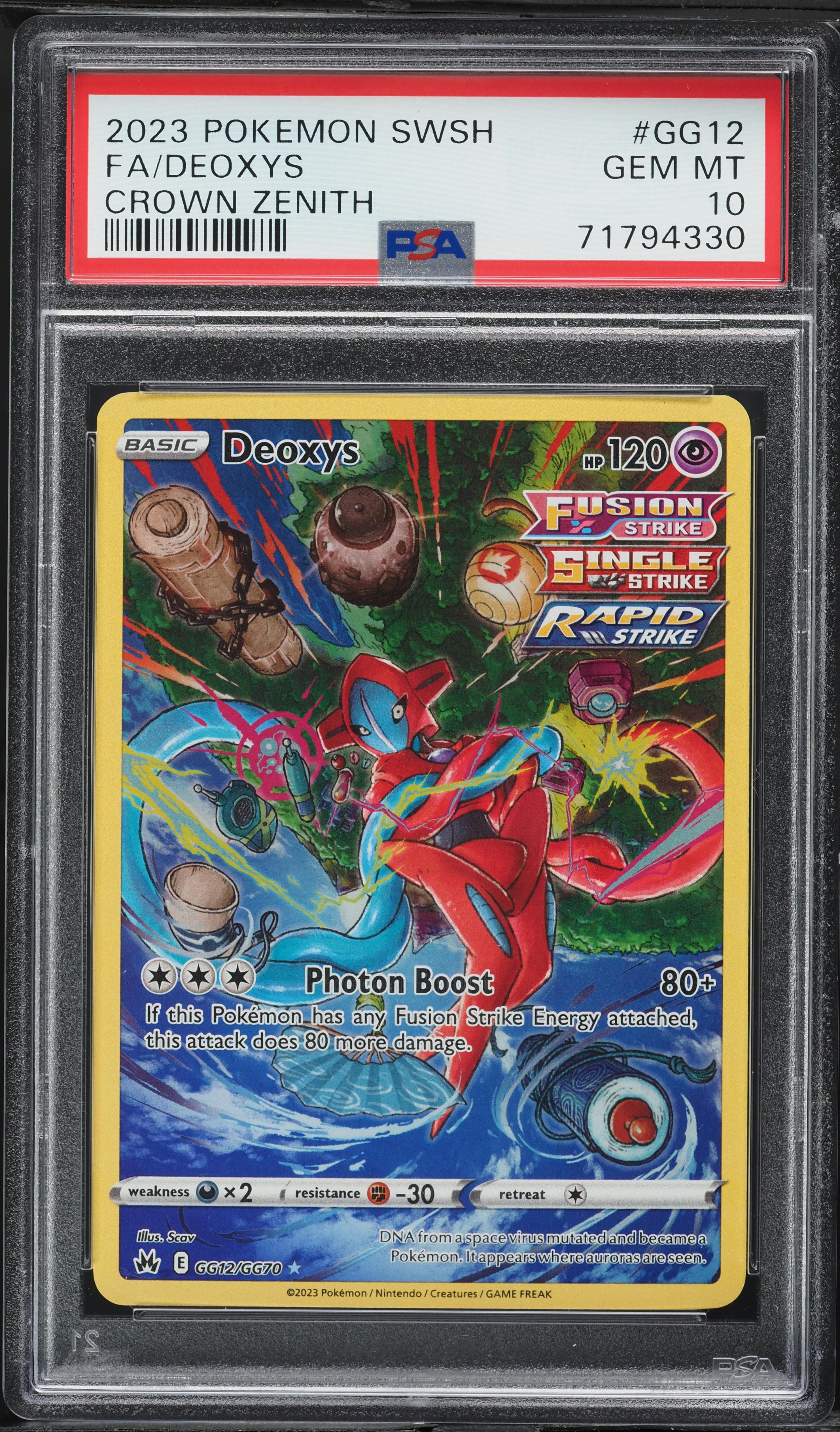 Full Art/Deoxys