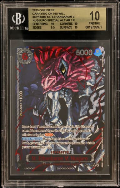 St. Ethanbaron V. Nusjuro SPECIAL ALT ART R