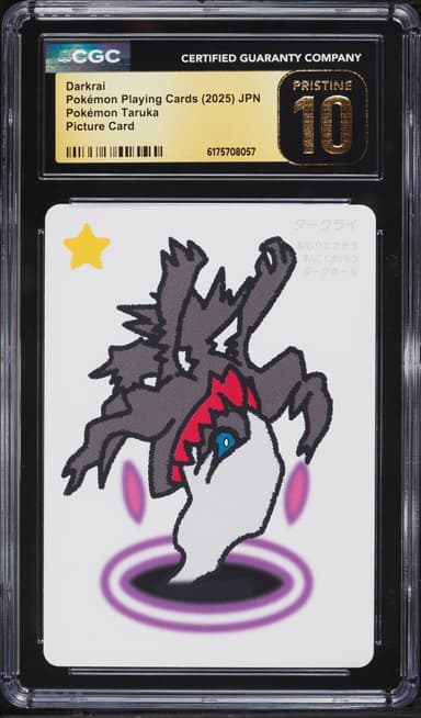 Pokemon Japanese Playing Cards Taruka Picture Darkrai
