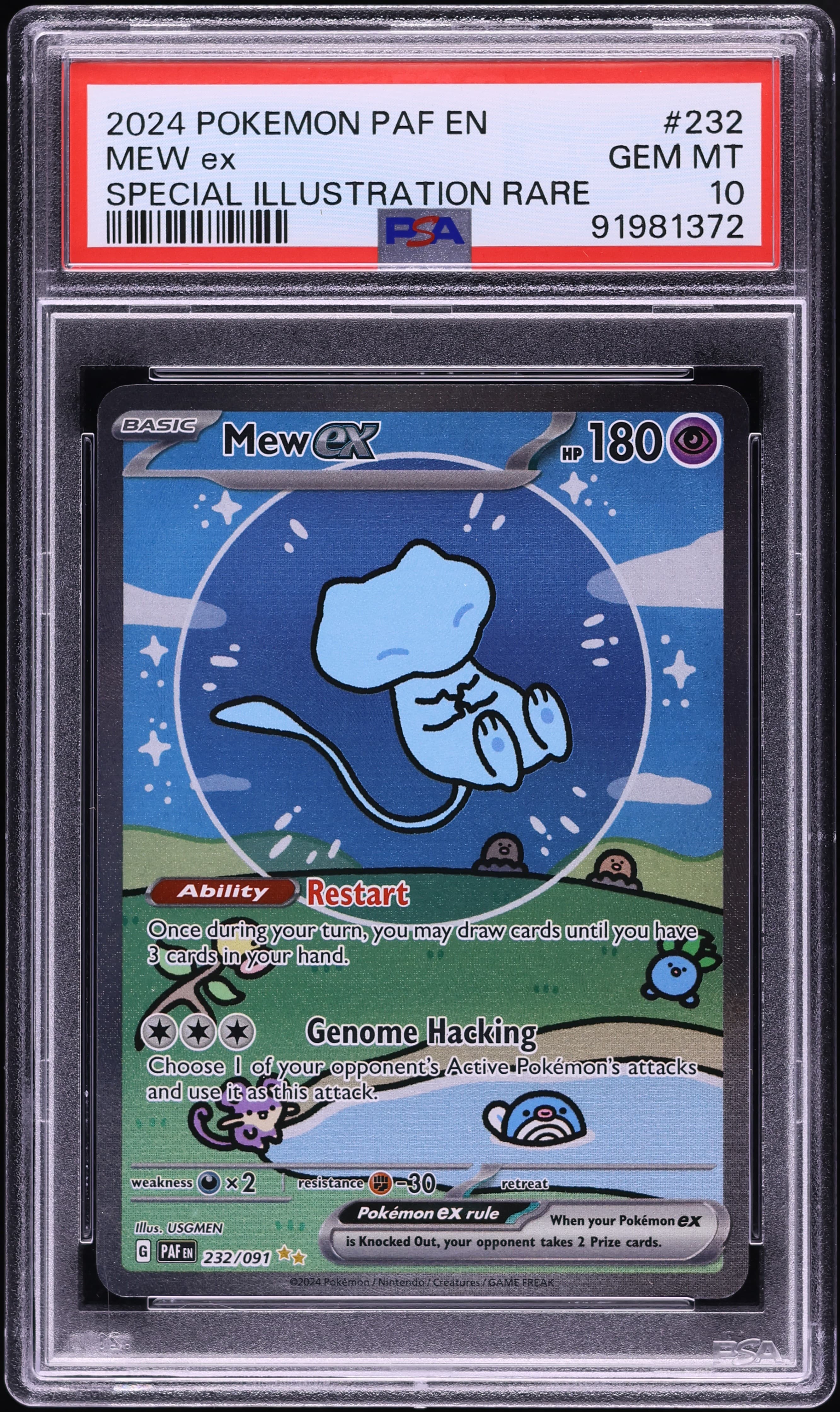Shiny Mew ex