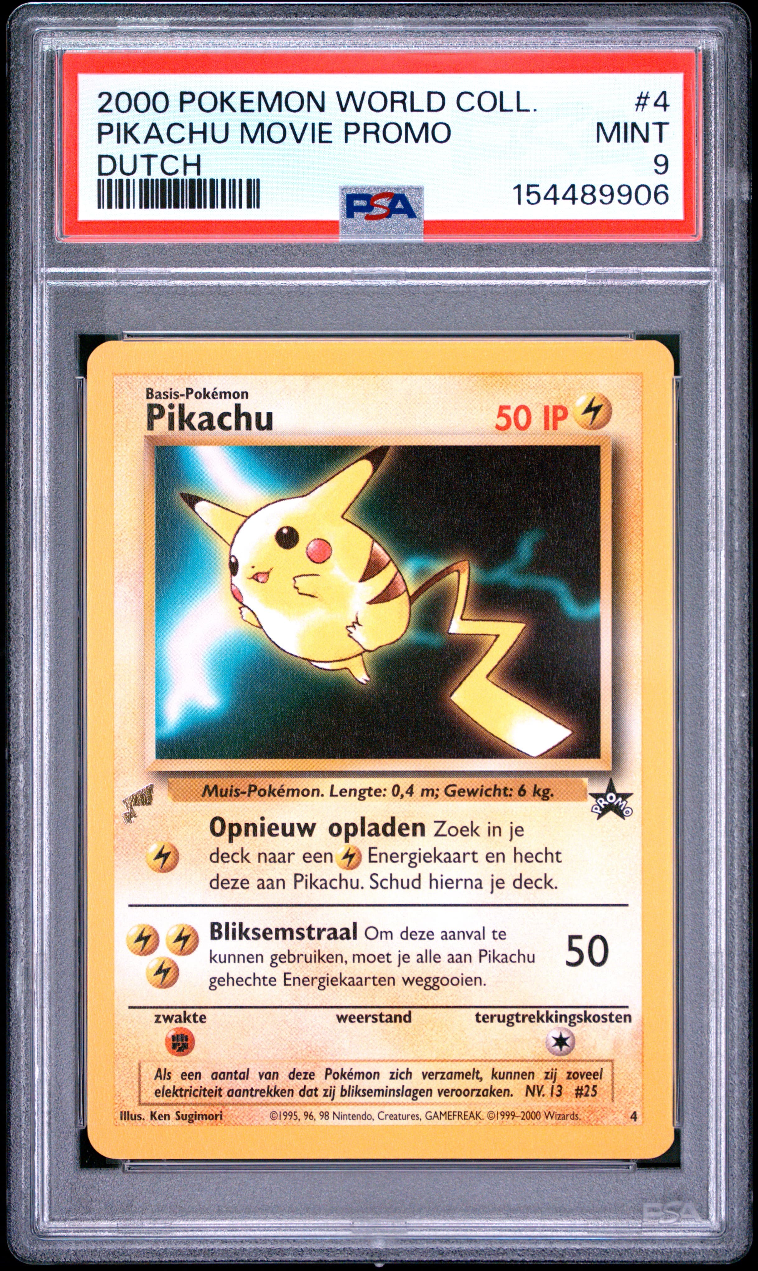 Pikachu Movie Promo