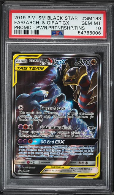 Full Art/Garchomp & Giratina GX