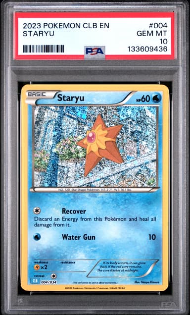 Staryu