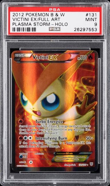 Full Art/Victini EX