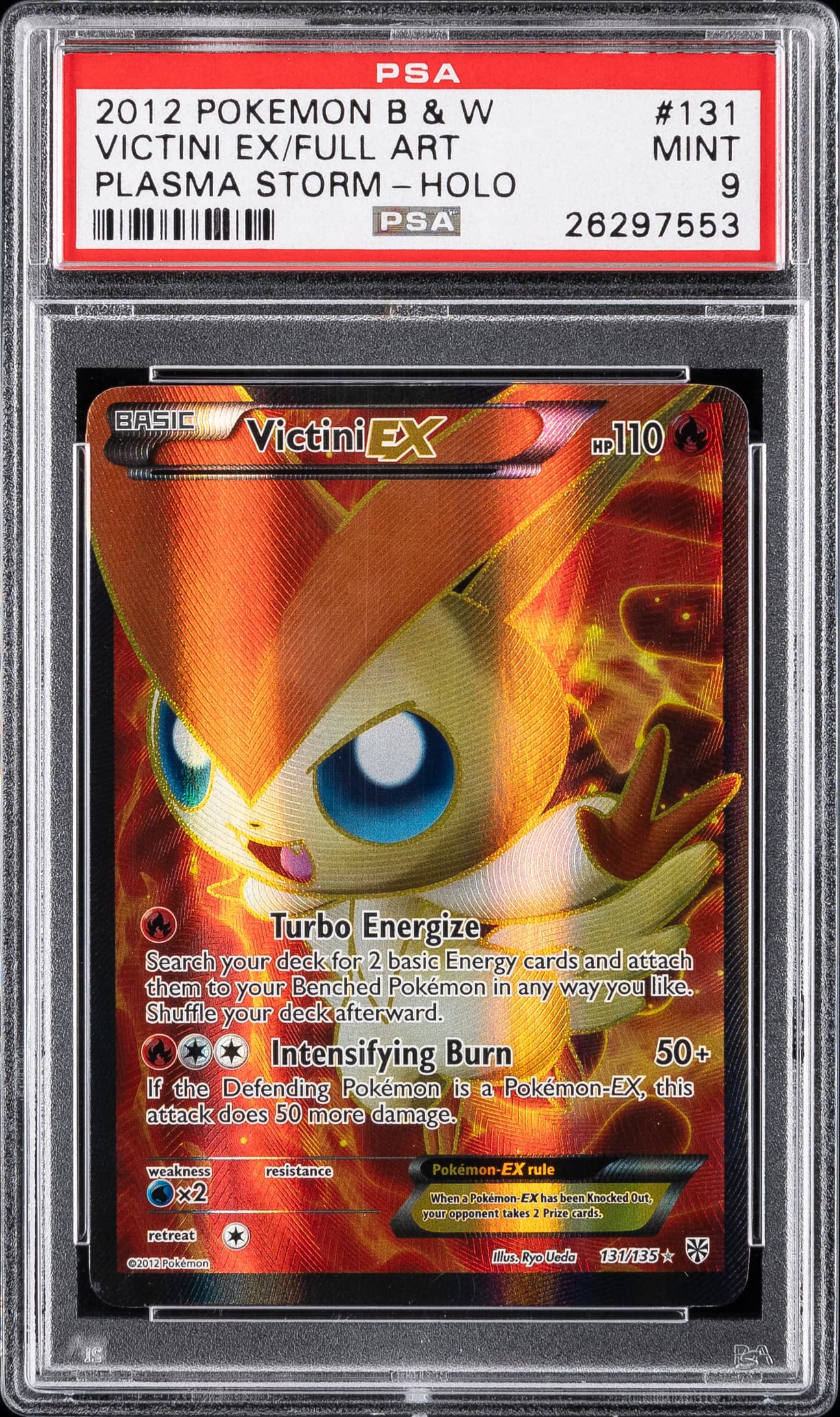 Full Art/Victini EX