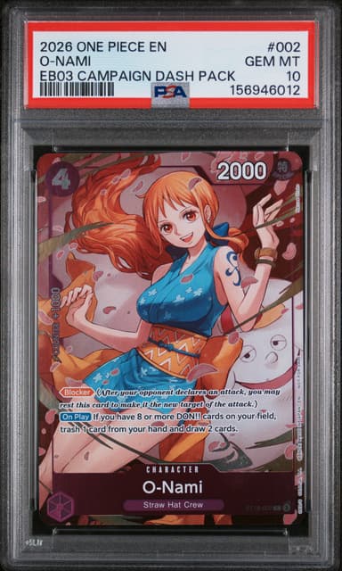 O-Nami