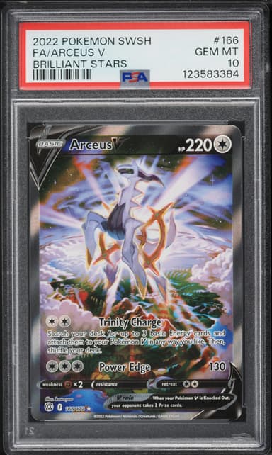 Full Art/Arceus V