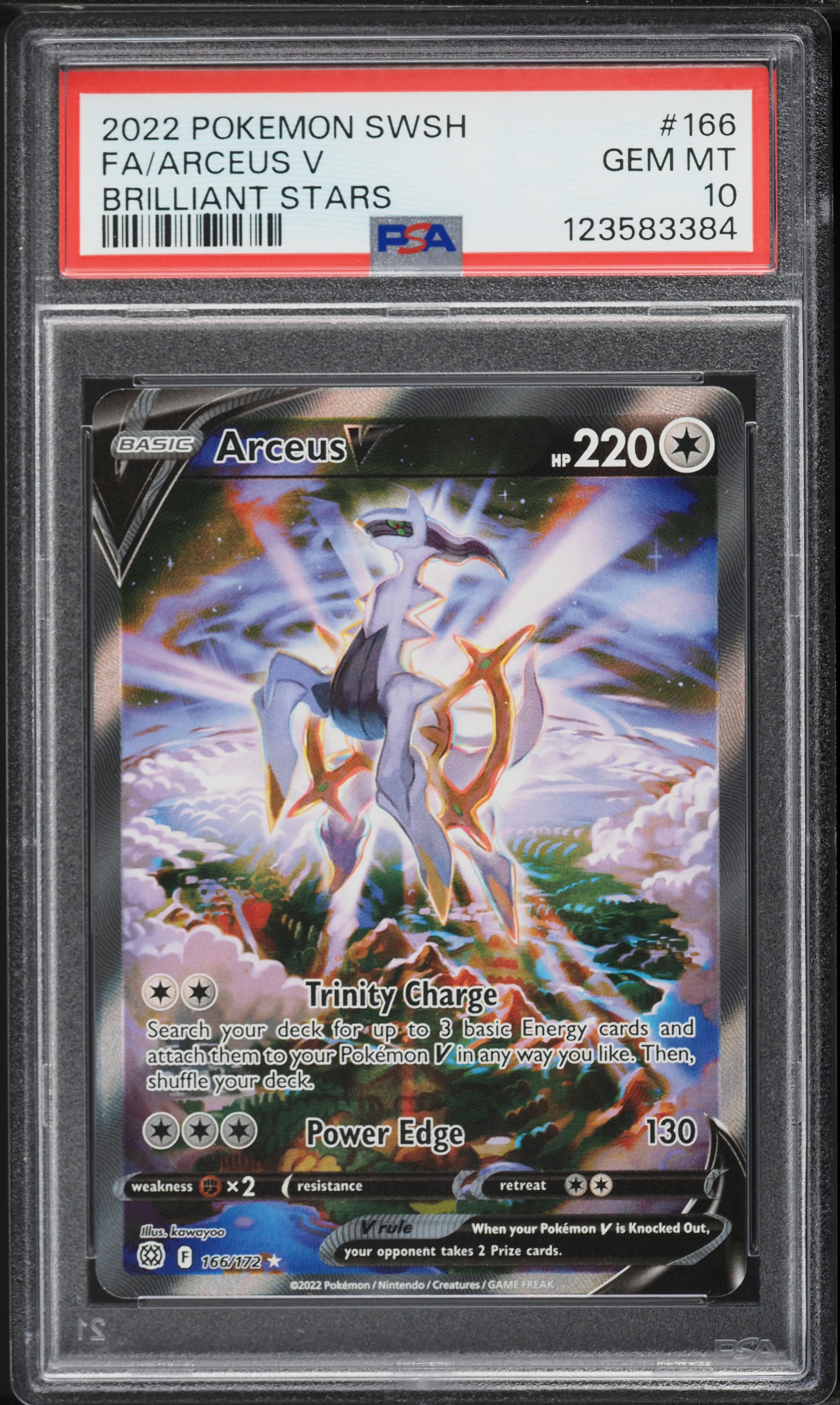 Full Art/Arceus V