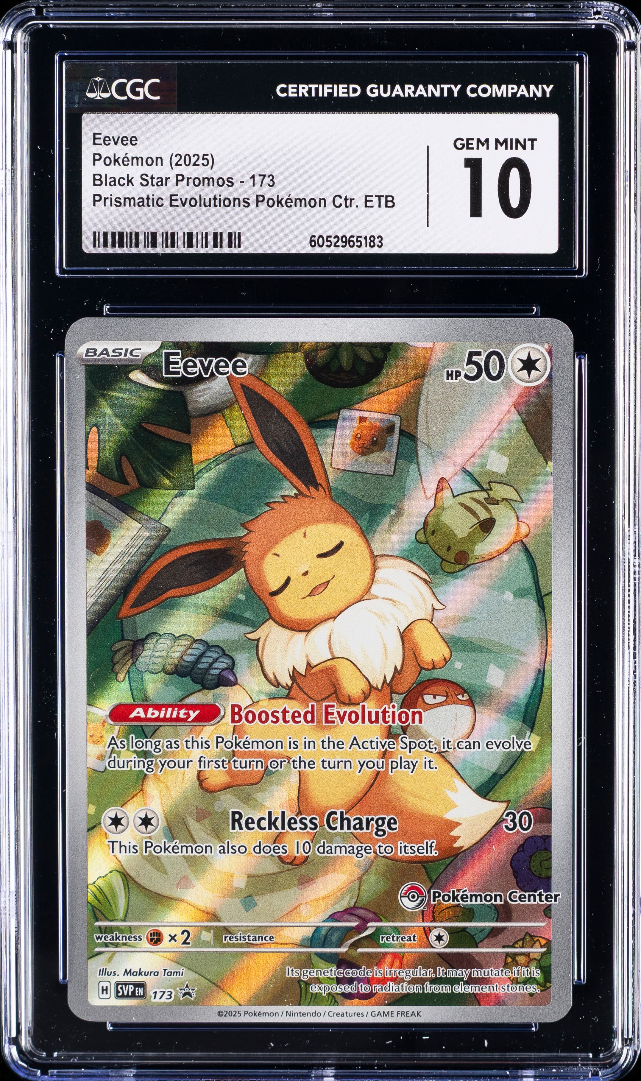 Eevee