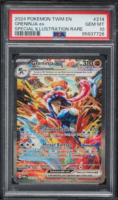 Greninja EX