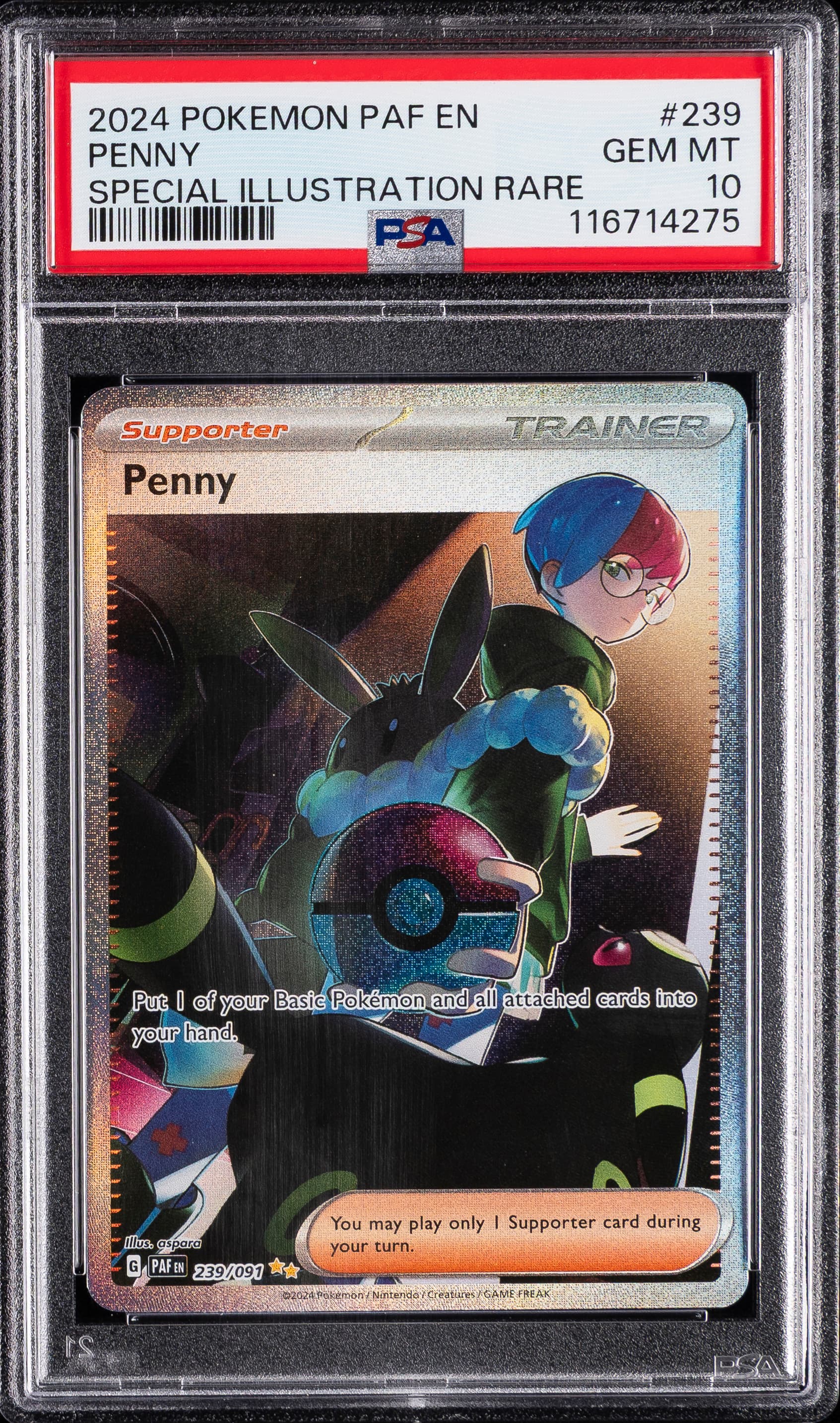 Penny