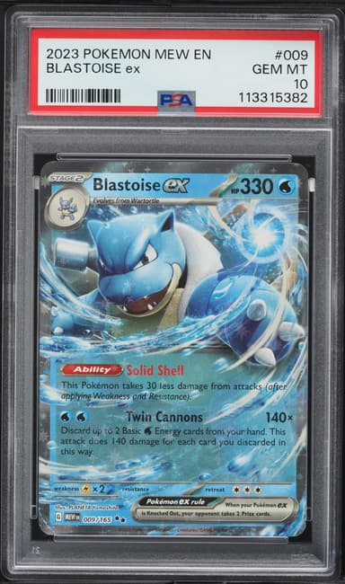 Blastoise EX