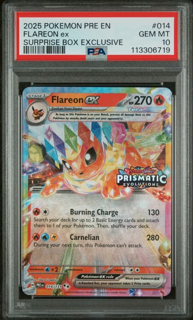 Flareon EX