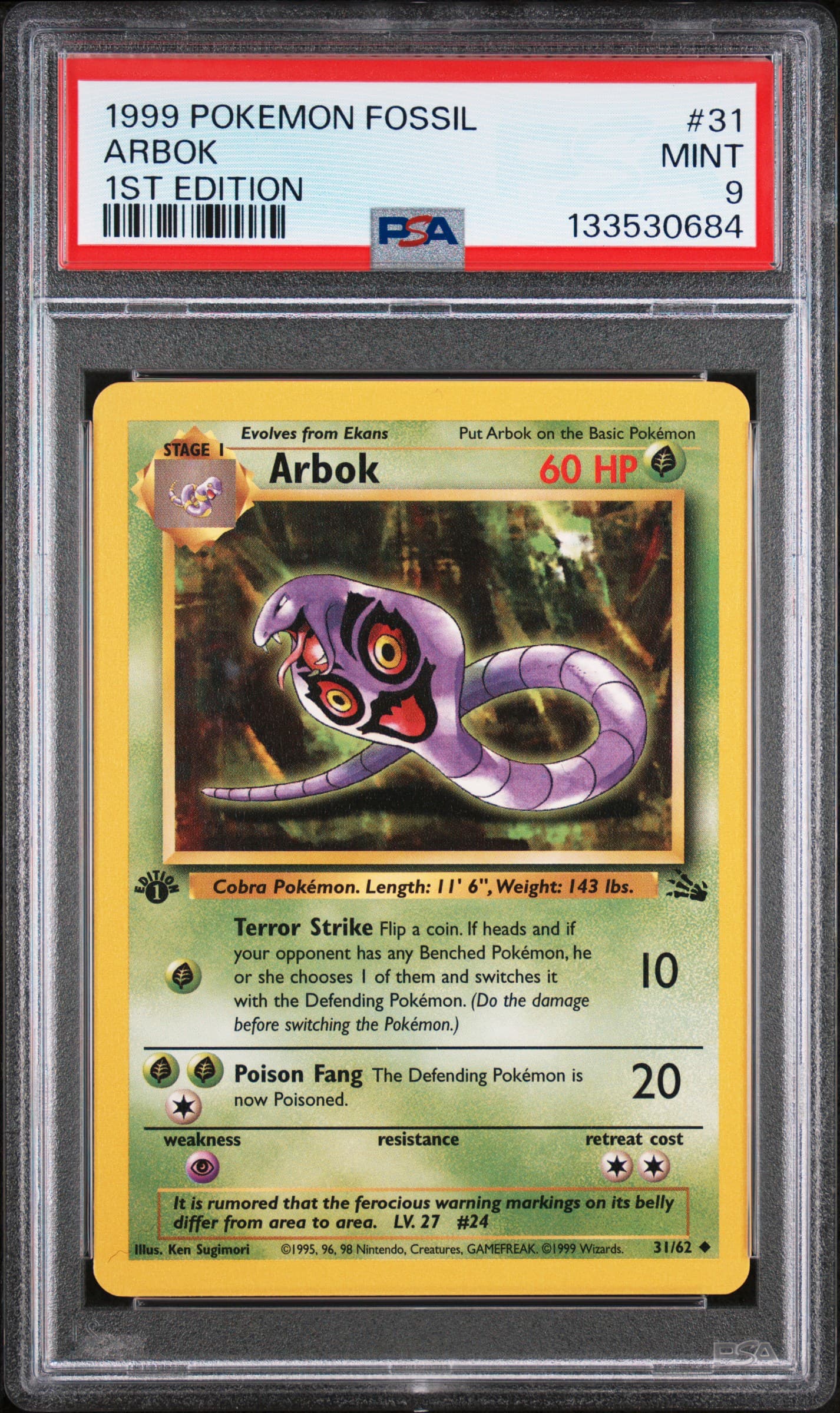 Arbok 1st Edition