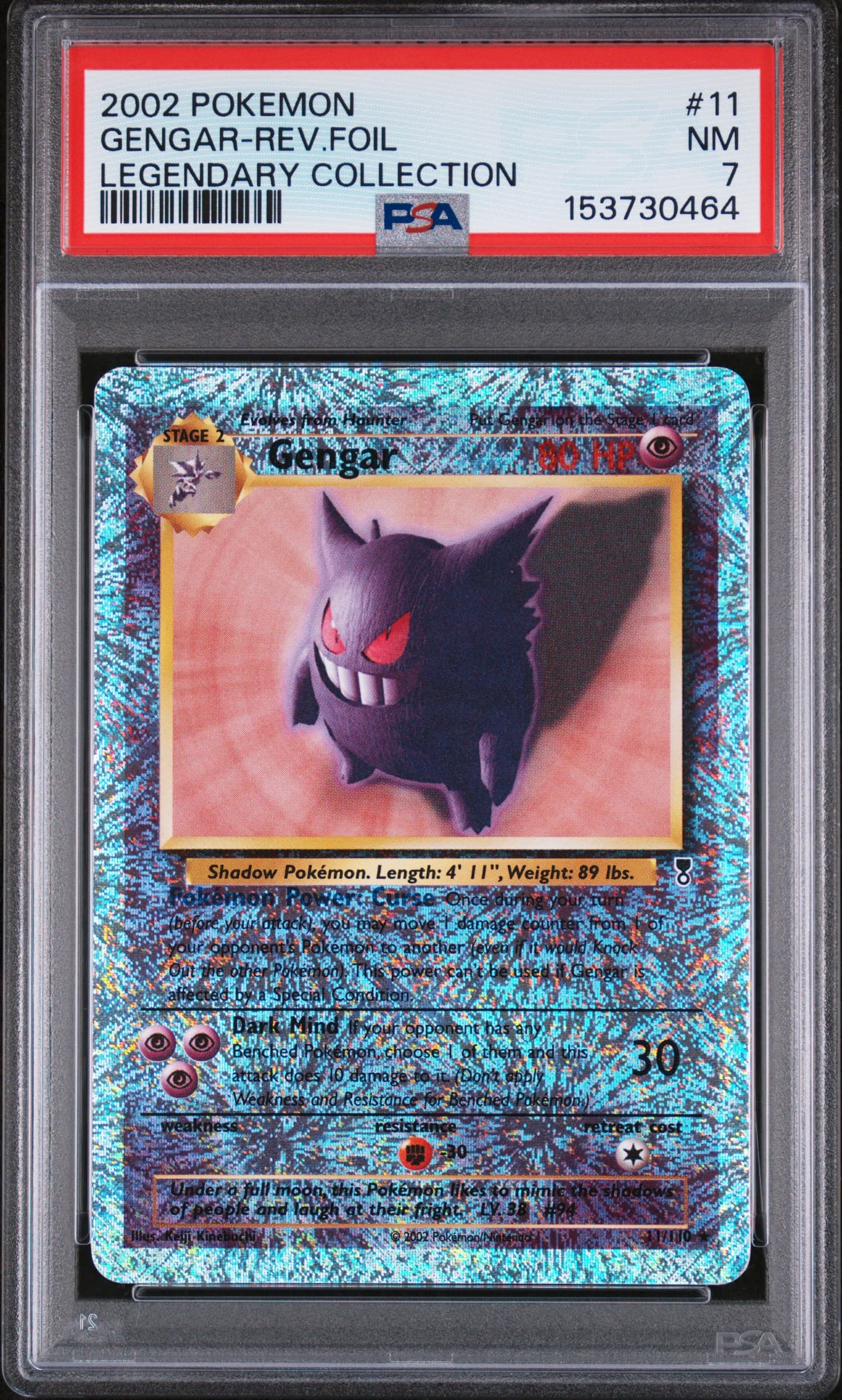 Gengar-Reverse Foil